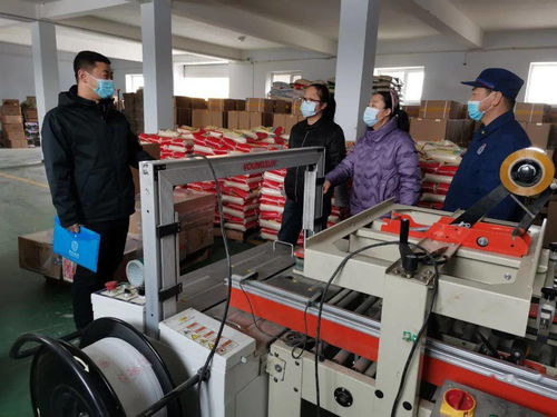 筑牢安全防線，護(hù)航復(fù)工復(fù)產(chǎn)——八五六開展節(jié)后信息安全設(shè)備制造安全生產(chǎn)專項(xiàng)檢查